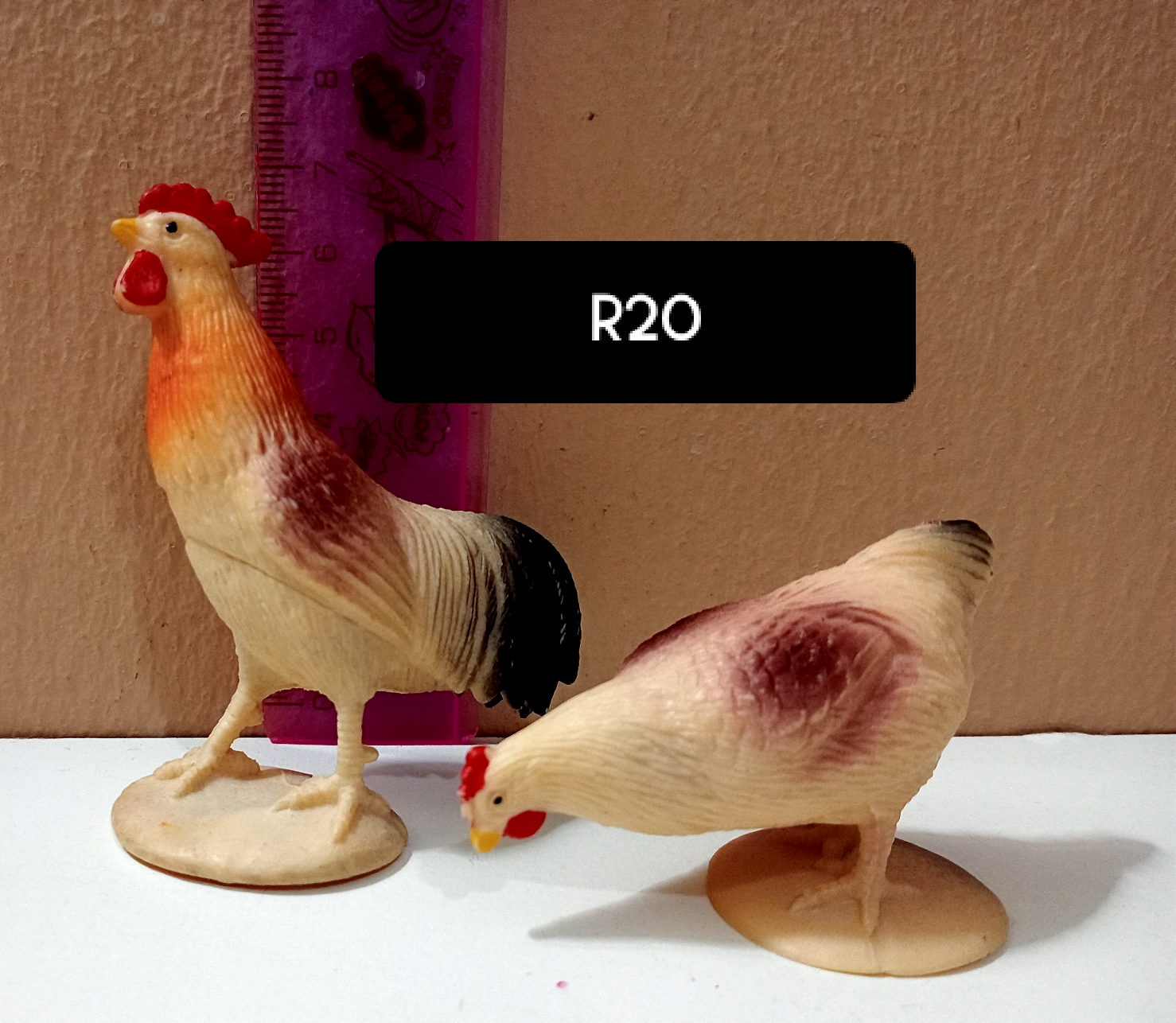 Toy Animals