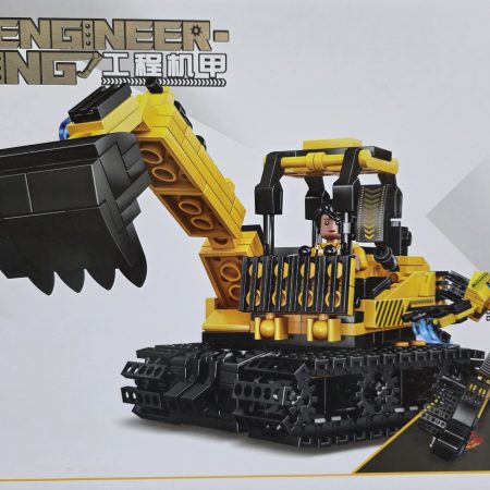 Engineering Mecha 2in1 Transformer EXCAVATOR (465 pcs)